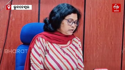 ପୁଣି ସୃଷ୍ଟି ହେଲା ଲଘୁଚାପ: 24ରେ ଅବପାତ, ଉପକୂଳ ଓଡ଼ିଶାରେ ହୋଇପାରେ ବର୍ଷା