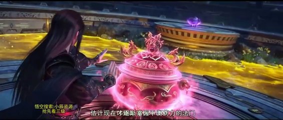 Battle Through The Heavens Season 5 Episode 174 (MULTI SUB)