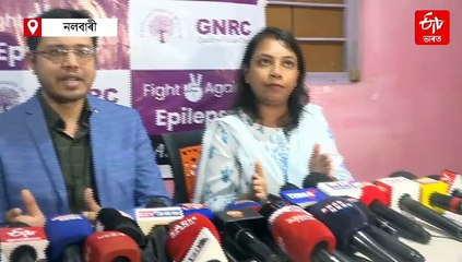 আপোনাৰ মৃগীৰোগ হৈছে নে নাই কেনেকৈ জানিব ? এই সন্দৰ্ভত কি কয় চিকিৎসকে