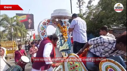 सरदार वल्लभ भाई पटेल की 150 वीं जयंती