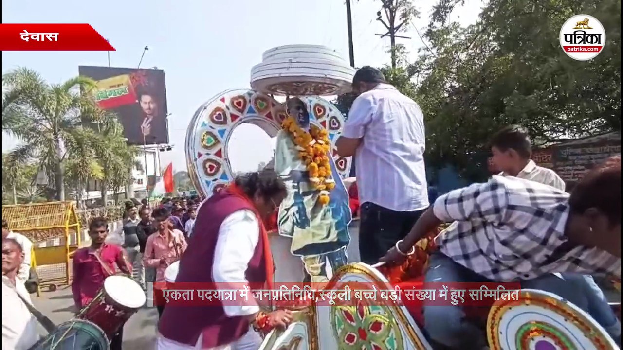 सरदार वल्लभ भाई पटेल की 150 वीं जयंती