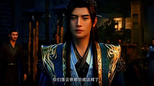 Preview A Records Mortals Journey To Immortal Eps 171