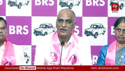 రూ.5 లక్షల కోట్లు రావాల్సిన భూములకు కేవలం రూ.5 వేల కోట్లు ఎలా వస్తాయి? : హరీశ్‌ రావు