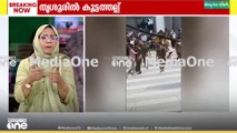 റോഡ് ബ്ലോക്കാക്കി; ത‍ൃശൂരിൽ നാട്ടുകാരും കല്യാണ പാർട്ടിക്കാരും തമ്മിൽ കൂട്ടത്തല്ല്