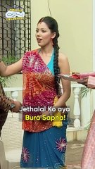 Jethalal ko aya bura sapna!#shorts #relatable #memes #comedy #funny #funnyvideo