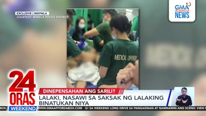 Man suffers fatal stab in mischief | 24 Oras Weekend