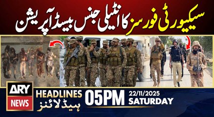 Security forces intelligence-based operation in Bannu | ARY News 5 PM Headlines | 22nd Nov 2025
