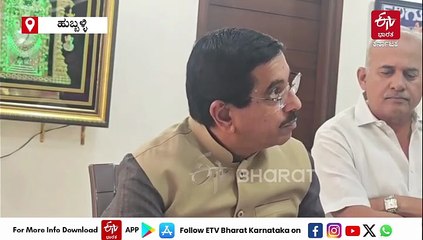 ರಾಜ್ಯ ಸರ್ಕಾರ ರೈತರ ದಾರಿ ತಪ್ಪಿಸೋ ಕೆಲಸ ಮಾಡುತ್ತಿದೆ: ಪ್ರಲ್ಹಾದ್ ಜೋಶಿ