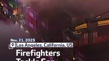 Firefighters tackle San Pedro Ship Fire