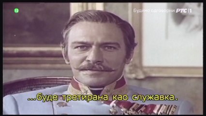 Atentat U Sarajevo (1975) 1 Deo