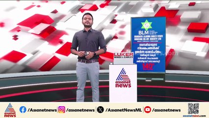 ദുബായ് എയര്‍ ഷോ അപകടം; വ്യോമസേന സംഘം അന്വേഷണത്തിനായി ദുബായിലേക്ക്