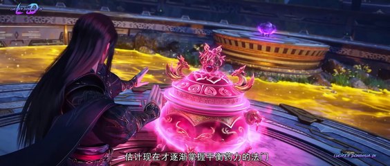 Battle Through the Heavens Season 5 Episode 174 English Sub - Lucifer Donghua