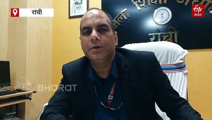 राजधानी के सरकारी प्राथमिक विद्यालयों का हाल-बेहाल, स्टूडेंट ही पांच क्लास के बच्चों की लेती है क्लास!