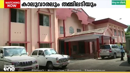 സംസ്ഥാനത്ത് തദ്ദേശപ്പോര് മുറുകുമ്പോൾ കാലുവാരലും തമ്മിലടിയും രൂക്ഷം