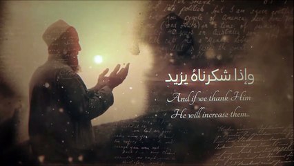 أنشودة أنت تريد - أحمد المقيط (بدون إيقاع أو موسيقى)