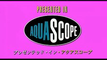 Agua - Barbie Girl [Official Failed Music]
