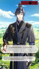 Ashes of The Kingdom 代號鳶 English SUB - First Sight Day Fu Rong - Two Souls being together w Reaction