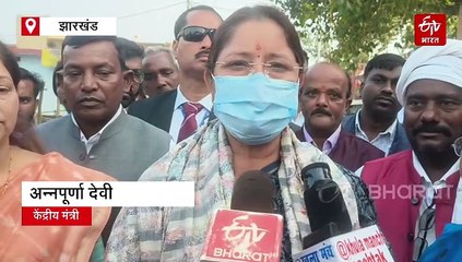 बिहार के बाद  बंगाल में भी बनेगी NDA की सरकार, केंद्रीय मंत्री अन्नपूर्णा देवी का दावा