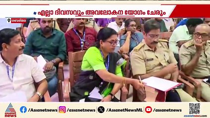 സ്പോട്ട് ബുക്കിംഗ് എണ്ണം നിശ്ചയിക്കാന്‍ പ്രത്യേക കമ്മിറ്റി, ഒരു മിനിറ്റില്‍ 85 പേര്‍ 18-ാം പടി കയറും