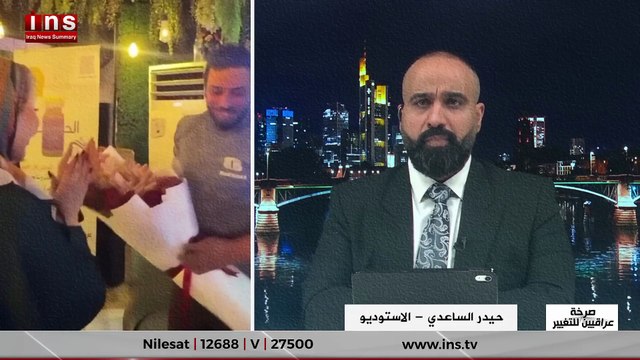 شبكة شبكة دعارة في النجف تتكون من قضاة ومحامين يكشفها #حيدر_الساعدي عبر برنامج #صرخة_عراقيين_للتغيير