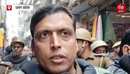 वाराणसी के दालमंडी में चला प्रशासन का हथौड़ा; मुआवजे के बाद ध्वस्तीकरण की कार्रवाई, एसीपी ने कहा- ड्रोन से की जा रही निगरानी
