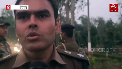 देवघर जैप 5 कैंप में एक्सीडेंटल फायर में जवान की मौत, AK-47 सफाई के दौरान हादसा