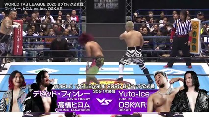 David Finlay & Hiromu Takahashi vs. OSKAR & Yuto-Ice - World Tag League 2025 Block B Match: NJPW World Tag League 2025 Day 2 (11/22/2025)