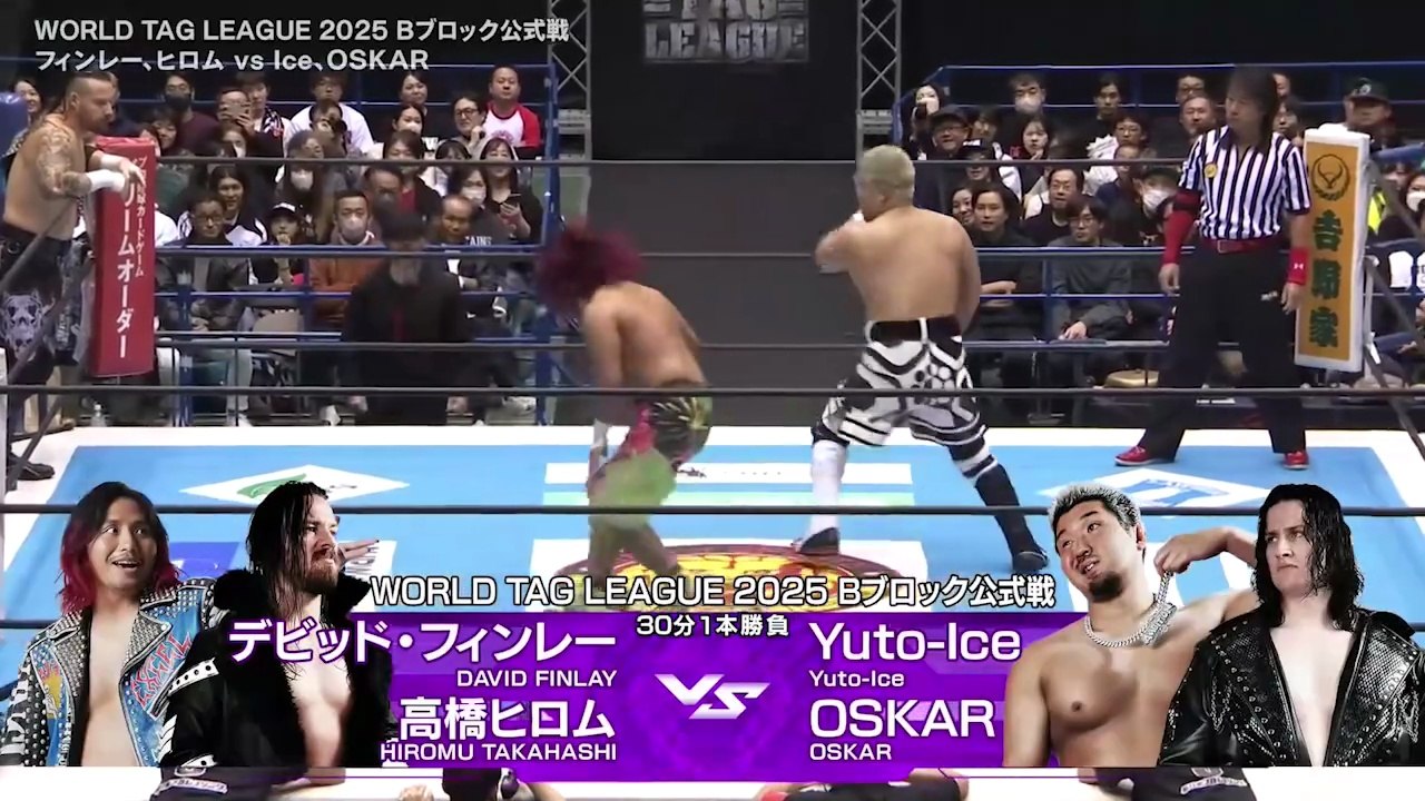 David Finlay & Hiromu Takahashi vs. OSKAR & Yut...