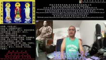 251122助念往生仪轨于清迈SR公寓for法尊