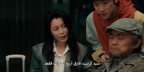 مسلسل الحب على الأرض الفيروزية الحلقة 2 مترجمة الصيني الحب على ارض الفيروز مترجم