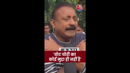 'वोट चोरी के आरोप बेबुनियाद', बोले अशोक चौधरी