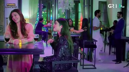 Faaslay 2025 - Coming Soon - Green TV {4}