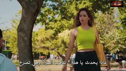 HD النصيب - الحلقة 4 -  الفصل الثاني  مترجم