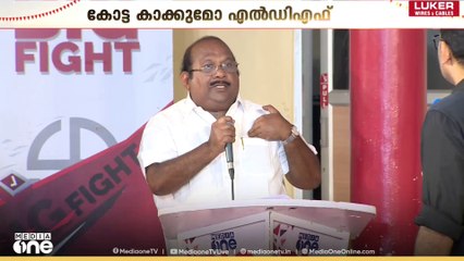'ലോട്ടറി ടിക്കറ്റ് പോലെയാണ് ‍ഞാൻ കടവ് പദ്ധതി, ഇതുവരെ കമ്മീഷൻ ചെയ്തിട്ടില്ല'