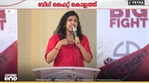 'ഷോർട്ട് സർക്യൂട്ട് ഉണ്ടായി തീ കത്തിയാൽ അത് ഫയൽ കത്തിക്കാനുള്ളതാണെന്നത് ക്രിമിനൽ ബുദ്ധിയാണ്'