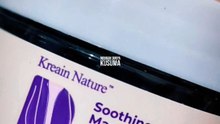 Kreain Nature Soothing Massage adalah gel herbal pereda nyeri sendi dan otot yang memberikan efek hangat dan menenangkan.#KreainNature #TerapiSendi #TerapiOtot #KreainNatureMassageGel #NgurahSuryaKusuma
