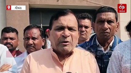 ગોધરામાં BLOએ આપઘાતની ધમકી સાથે વીડિયો વાઈરલ કર્યો, SIRની કામગીરીમાં અધિકારીઓ ત્રાસ આપતા હોવાનો આરોપ