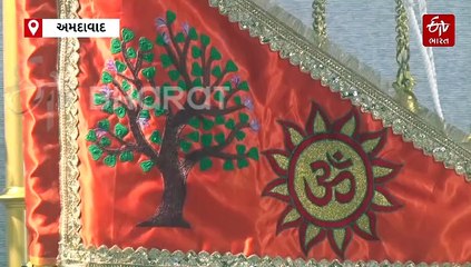 અમદાવાદમાં બનેલી ધજા અયોધ્યા રામ મંદિરમાં ફરકાવવામાં આવશે, જાણો કોણે બનાવી ધજા?