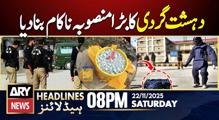 Bannu police foil major terror plot | ARY News 8 PM Headlines | 22nd Nov 2025