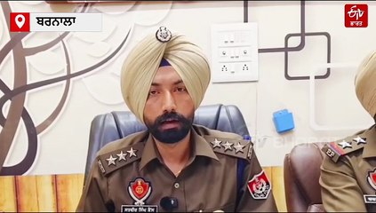 ਨਜਾਇਜ਼ ਸਬੰਧ ਬਣਾ ਕੇ ਟ੍ਰੈਪ ਲਾਉਣ ਵਾਲਿਆਂ ਦਾ ਪੁਲਿਸ ਨੇ ਲਾਇਆ ਟ੍ਰੈਪ, ਤਿੰਨ ਰੰਗੇ ਹੱਥੀਂ ਕਾਬੂ