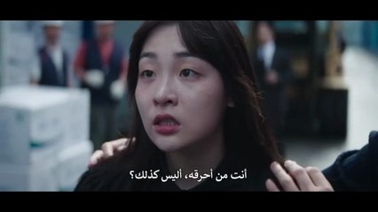 مسلسل أسرة تيبون الحلقة 13 مترجمة الكوري