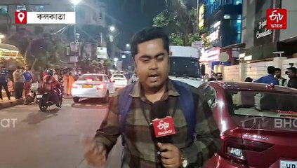 রাজডাঙায় হোটেলের ঘরে উদ্ধার যুবকের দেহ, নেপথ্যে কি কোনও রহস্যময়ী নারী