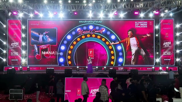 Producer Ravi Shankar Speech at Andhra King Taluka Musical Concert