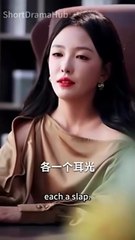 Shadows of Marriage [Full]