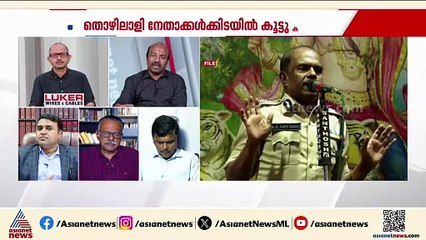 എംആര്‍ അജിത് കുമാറിനെതിരെ പ്രോസിക്യൂഷന്‍ അനുമതിയ്ക്ക് അപേക്ഷിക്കുമെന്ന് പരാതിക്കാരന്‍ നാഗരാജന്‍