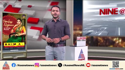 ഇന്ത്യ-ഓസ്ട്രേലിയ-കാനഡ സാങ്കേതിക സഹകരണ കൂട്ടായ്മ പ്രഖ്യാപിച്ച് മോദി