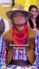 bhide hua jethalal pe ghussa!#shorts #relatable #memes #comedy #funny #funnyvideo