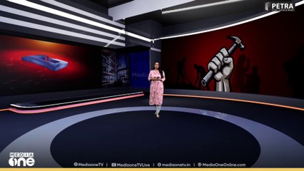 പുതിയ തൊഴിൽ കോഡ് തൊഴിലാളി വിരുദ്ധമോ?| DECODE