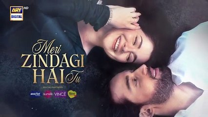 Meri Zindagi Hai Tu Episode 7 - Teaser - 22nd November 2025 - ARY Digital