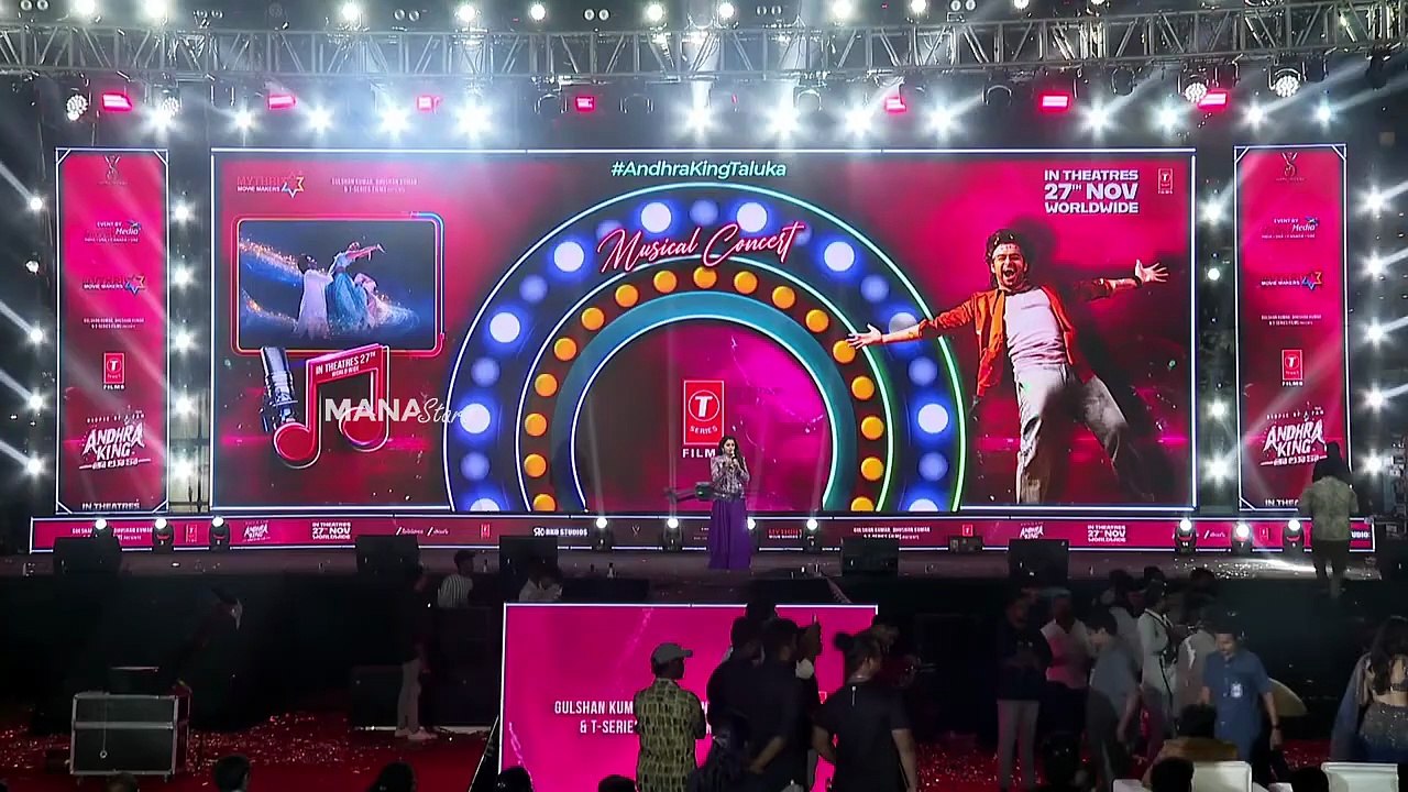 Actress Bhagyashri Borse Fun Speech @ Andhra King Taluka Musical Concert